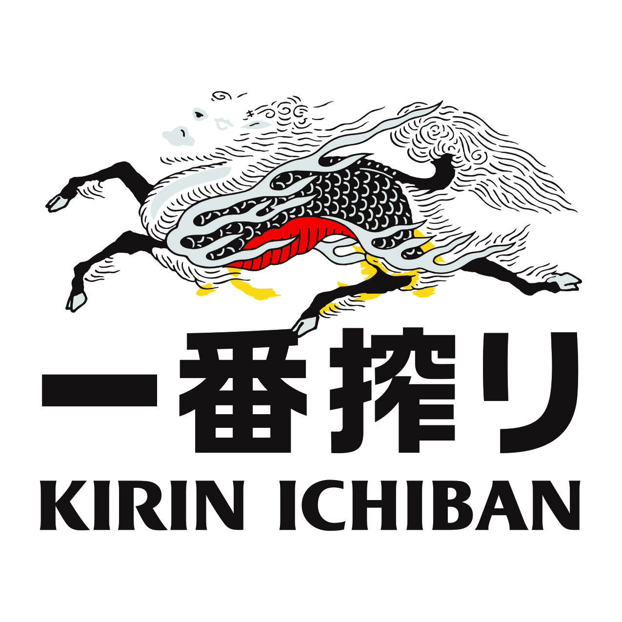 Kirin Ichiban
